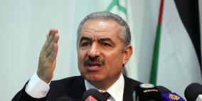 بروكسيل: اشتيه يدعو الدول الأوروبية لمقاطعة بضائع المستوطنات