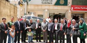 بنك القدس يسلم سيارة أوبل كورسا 2015 للفائز من الخليل و500 دولار للفائز من رام الله