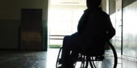 طولكرم: توقيع مذكرة تعاون بين البلديات والاتحاد العام للمعاقين