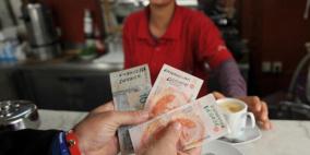 سابع أكبر اقتصاد بالعالم "يقر" تجميد النفقات لـ20 عاما