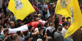 الخليل تشيع الشهيد هاشم العزة