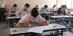 غزة.. توجيهي بلا كهرباء