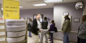 تراجع معدلات البطالة الأمريكية في سبتمبر لأدنى مستوى في 6 سنوات