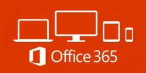حظر الروابط الضارة في تطبيقات Office 365