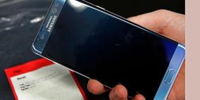 الكشف عن موعد إطلاق "إس 8"