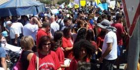 تظاهرة أمام مكتب نتنياهو تضامنا مع المدارس الأهلية