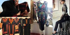 الثوب الفلسطيني: بين الهوية والموضة