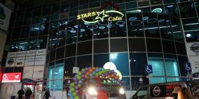 السحب النهائي لحملة مسروجي بيبي على سيارة نيسان 2014