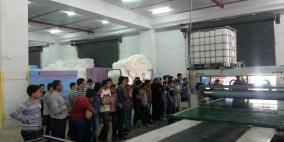 إنجاز تنفذ زيارة ميدانية لشركة حرباوي الصناعية التجارية بنابلس