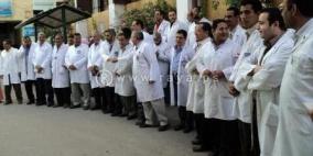 وزيرا الاقتصاد والصحة يتعهدان بإنهاء أزمة مستشفى المقاصد