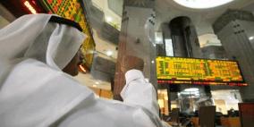 سهم "أملاك" يقلص خسائره بأول تداول بعد إيقاف 6 سنوات