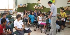 الحركة العالمية للدفاع عن الأطفال تختتم دورة تدريبية لمراقبي السلوك