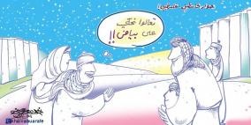 خليل ابو عرفة