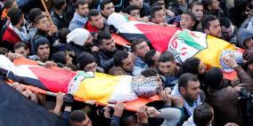 صلّوا العشاء جماعة واستشهدوا معاً