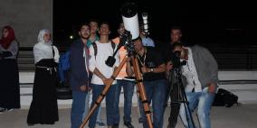 رصد خسوف القمر العملاق من "مرصد ميشيل وسنيّة حكيم" في جامعة بيرزيت