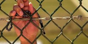 اعتصام في جنين رفضا لسياسة الاعتقال الإداري