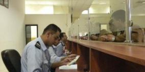تنقل 25 ألف مسافر عبر 'الكرامة' الأسبوع الماضي