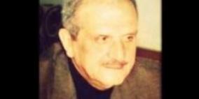 الرئيس يمنح المناضل الراحل ممدوح نوفل وسام نجمة الشرف العسكري