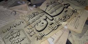 نيابة غزة توقف سارق 75 مخطوطة أثرية وتاريخية