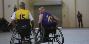 مباراة كرة السلة لذوي الاحتياجات الخاصة من الاعاقة الحركية بين فريقين من غزة والضفة في رام الله