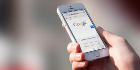 للمحترفين فقط.. حيلة بحث في غوغل