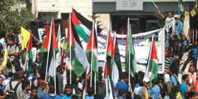 الخليل: مسيرة ومهرجان للتضامن مع الأسرى