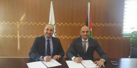 توقعان اتفاقية شراكة للاستفادة من خدمات الاتصال المتخصّص والمساند