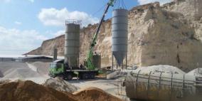 الاقتصاد الوطني تسجل 85 شركة وترخص 11 مصنعا خلال تموز الماضي