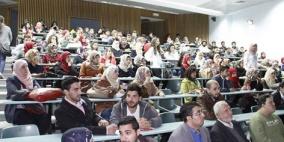 ختتام مبادرة امواج فرح " بلس كروموسوم " في جامعة النجاح الوطنية