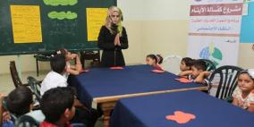 المجلس العلمي ينظم ورشة عمل ضمن برنامج تنمية القدرات العقلية للأيتام