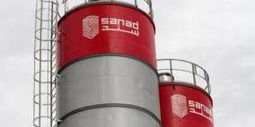 هيئة سوق رأس المال توافق على نشرة إصدار شركة "سند"