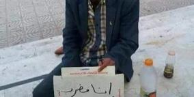 في يوم العمال.. "سعيد" يرفع صوت 200 ألف شاب بغزة