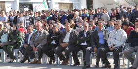 قلقيلية: حركة الشبيبة تنهي باكورة فعالياتها بذكرى استشهاد أبو عمار