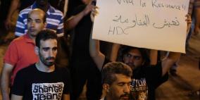 " بالصور" الخليل: مسيرة تضامنية مع غزة والأجهزة الأمنية تفرقها