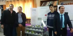 تربية جنين تنظم معرض فلسطين للعلوم والتكنولوجيا 2017