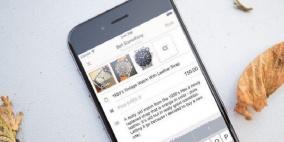 شبكة اجتماعية تدفع لمستخدميها مقابل منشوراتهم