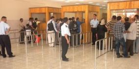 حركة المعابر