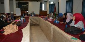 غرفة تجارة جنين والشرق الأدنى تبدآن تنفيذ برنامج منح المشارع الصغيرة للسيدات‎