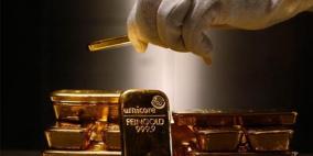 روسيا تضيف 37 طناً لاحتياطياتها من الذهب خلال سبتمبر