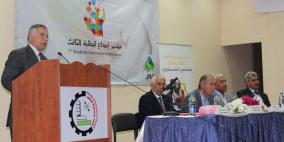 البوليتكنك تنظم مؤتمر إبداع الطلبة الثالث