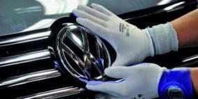 فولكسفاجن توجه ضربة "قاصمة" للاقتصاد الألماني