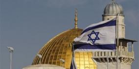 دعوات يهودية لرفع علم "إسرائيل" فوق قبة الصخرة بذكرى النكبة