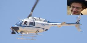 القدس: مخاوف اسرائيلية من تعرض مستوطن لما اسمته "اختطاف مدبر"