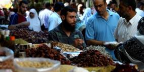 ارتفاع مؤشر غلاء المعيشة خلال آب وهو الأعلى منذ ثلاث سنوات