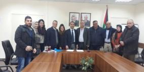 رام الله: توقيع اتفاقية لتنفيذ برنامج "شباب مؤهل"