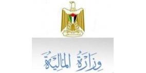 وزارة المالية تحمل المستهلك ثمن أنظمة زيادة أمان السيارات