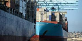 تراجع الاقتصاد الامريكي في الربع الأول لعام 2014