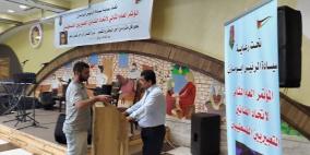 الفنانون الفلسطينيون تحت الصفر ويعتبرون انفسهم "شحادين"