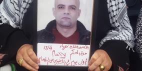 حكايا: أم علاء فقها.. جذر الزيتون