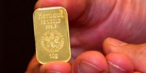 الذهب "مستقر" بانتظار بيانات الوظائف الأميركية